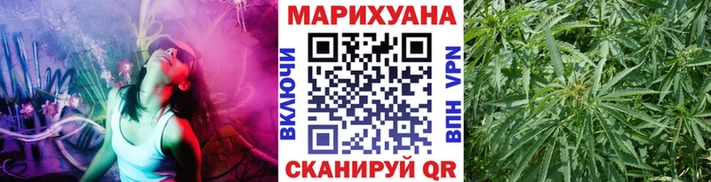 Купить закладку СК  Cocaine  Кетамин  БУТИРАТ  ГАШИШ  Меф  Буй