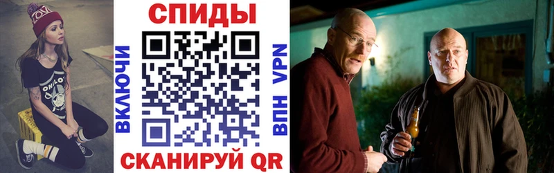 Купить закладки  Буй  АМФ 97% 