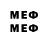 МЕТАДОН methadone Aleksander Stoun