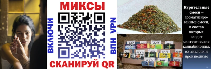 Купить закладки  Буй  Бутират BDO 