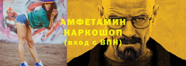 герыч Алексеевка
