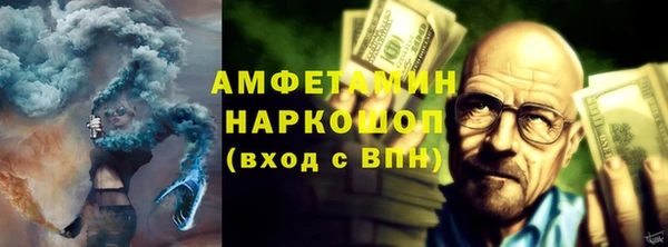 а пвп мука Алексин