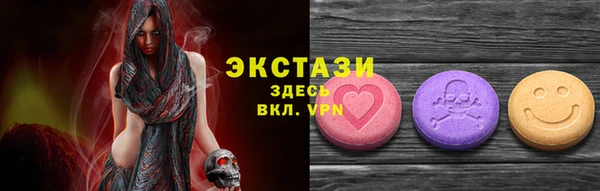 а пвп мука Алексин