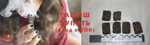 герыч Алексеевка