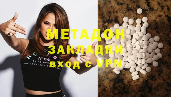 а пвп мука Алексин