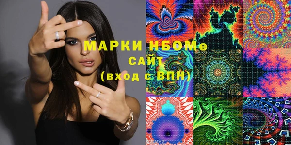 а пвп мука Алексин