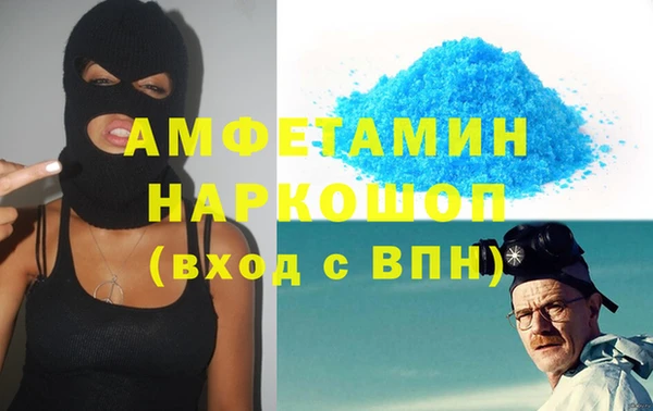 герыч Алексеевка