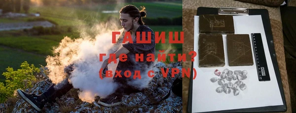 герыч Алексеевка