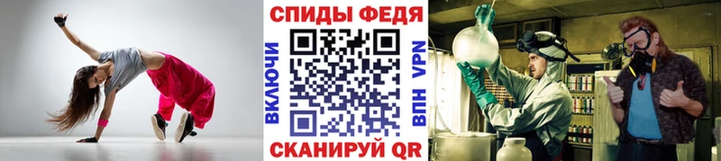 Купить закладки Буй Первитин винт