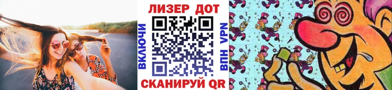 Купить закладки  Буй  Марки N-bome 1500мкг 