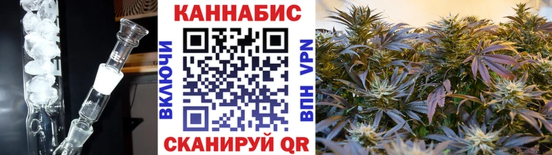 Купить закладки  Буй  Бошки Шишки LSD WEED 